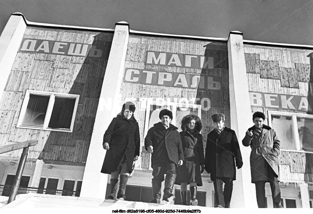 Поселок Звездный в Иркутской области