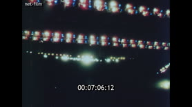 Footage frame