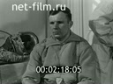 Кадр видео