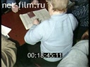 Кадр видео