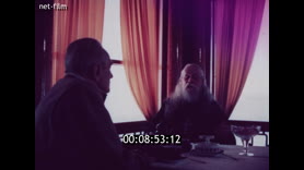 Кадр видео