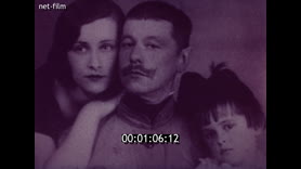 Кадр видео