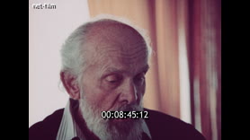 Кадр видео