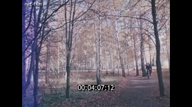 Footage frame