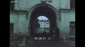 Footage frame