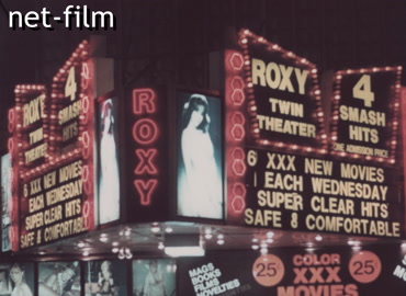 Movie Man after man. (Mother). (1989)