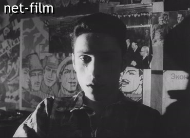 Фильм Несколько комментариев ко вчерашним анекдотам. (1989)