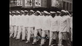 Footage frame