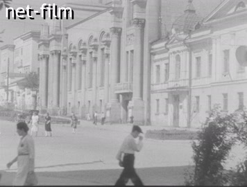 Кинохроника Свердловск в годы войны. (1943-1945)