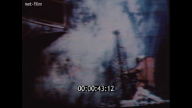 Footage frame