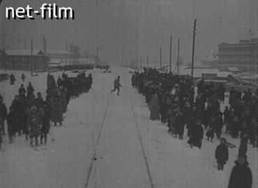 Movie (1924)