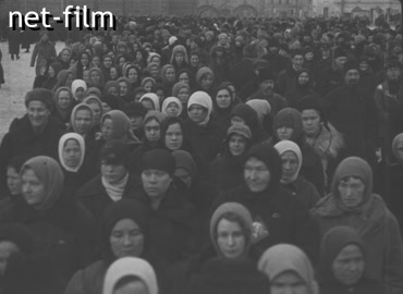 Movie (1925)