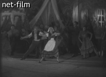 Footage (1933)