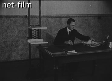 Footage (1929)