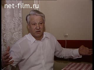 Footage Report about BorisYeltsin. (1991)
