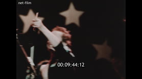 Кадр видео