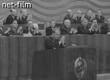 Footage Foreign and domestic newsreels. (1961-1962)