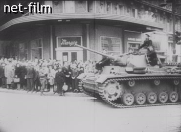 Footage International politics of Nazi Germany and the USA. (1942-1943)