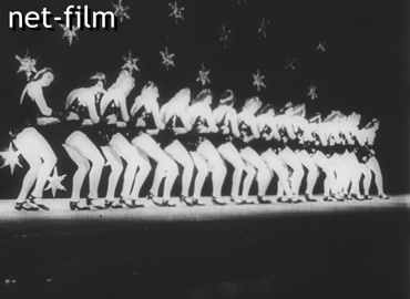 Footage Fragment of an evening at the Berlin Music Hall. (1941-1942)