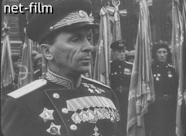 Footage Victory Parade. (1945)