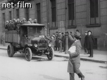 Кинохроника Политические события в Германии. (1918-1927)