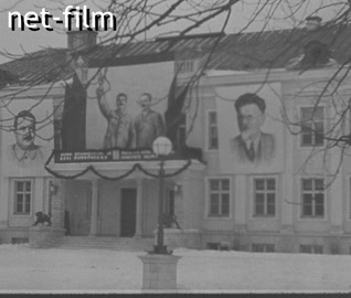 Footage Elections in the Baltic Republics. (01.12.1941)