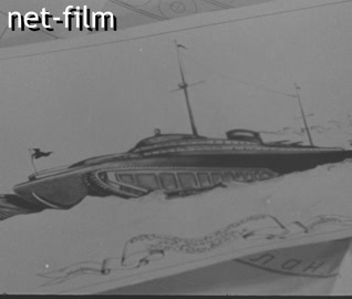 Footage Testing of a tracked icebreaker model. (1941)