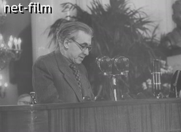 Footage The Second All-Union Congress of Writers of the USSR. (1954)