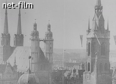 Footage Germany. (1933-1943)