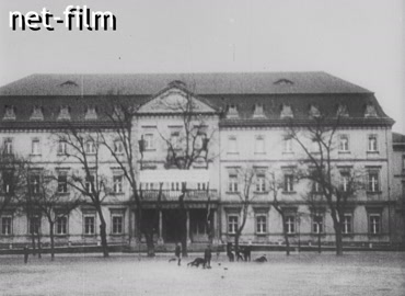 Footage Germany in the first third of the 20th century. (1914-1925)
