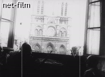 Кинохроника Освобождение Парижа. (1944.08)