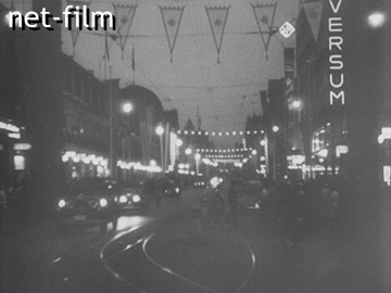 Footage 5th Congress of Germans Abroad in Stuttgart. (1937)