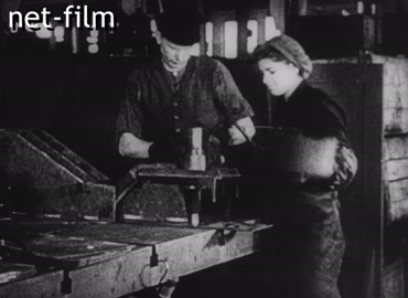 Кинохроника Германский тыл во время Второй мировой войны. (1940-1944)