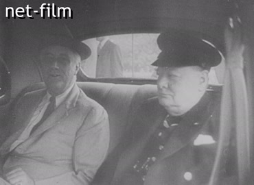 Кинохроника Прибытие Ф.Д. Рузвельта и У. Черчилля в Белый дом. (18.06.1942)