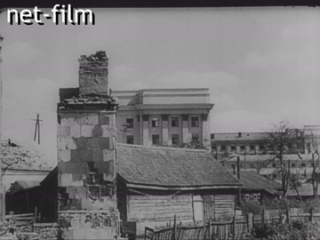 Кинохроника Начало Великой Отечественной войны. (1941)