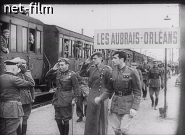 Кинохроника Французские и испанские союзники фашистской Германии. (1939-1941)