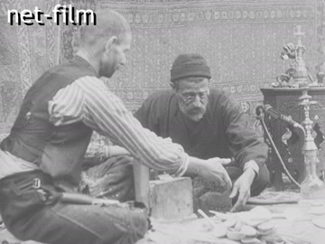Кинохроника Константинополь и Багдад в 1920-х годах. (1920-1929)