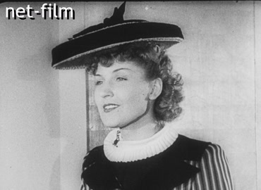 Кинохроника Французская и американская хроника. (1910-1941)