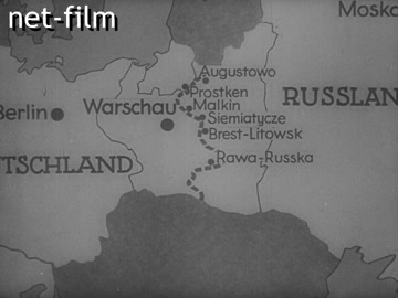Кинохроника Экономическое сотрудничество СССР и Германии. (1940)