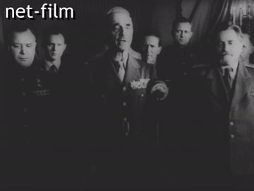 Кинохроника Награждение французских летчиков полка "Нормандия-Неман". (1943-1945)