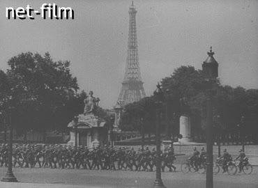 Кинохроника Оккупация Парижа гитлеровскими войсками. (1940.06)