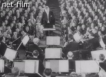 Кинохроника Концерт в филармонии. (1939-1940)