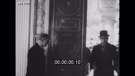 Кадр видео