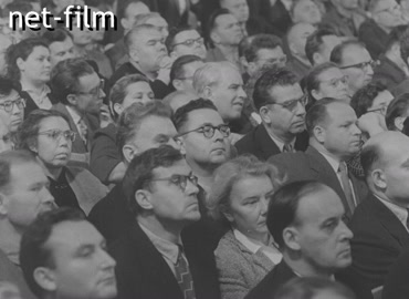 Фильм Процесс над Пауэрсом. (1960)