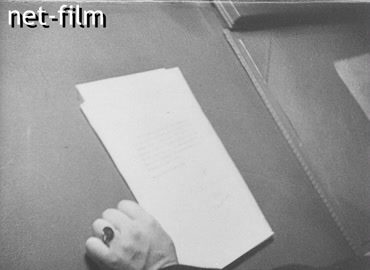 Фильм Судетская область возвращается на родину. (1938)