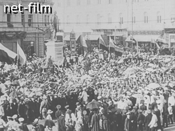 Кинохроника Открытие памятника П.А. Столыпину в Киеве. (1913)