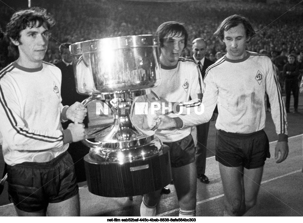 European Football Super Cup in Kyiv