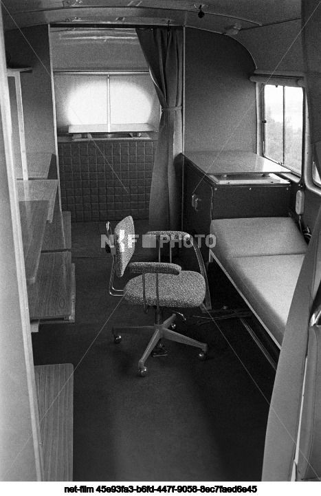 Mobile scientific laboratory of the USSR Sports Committee