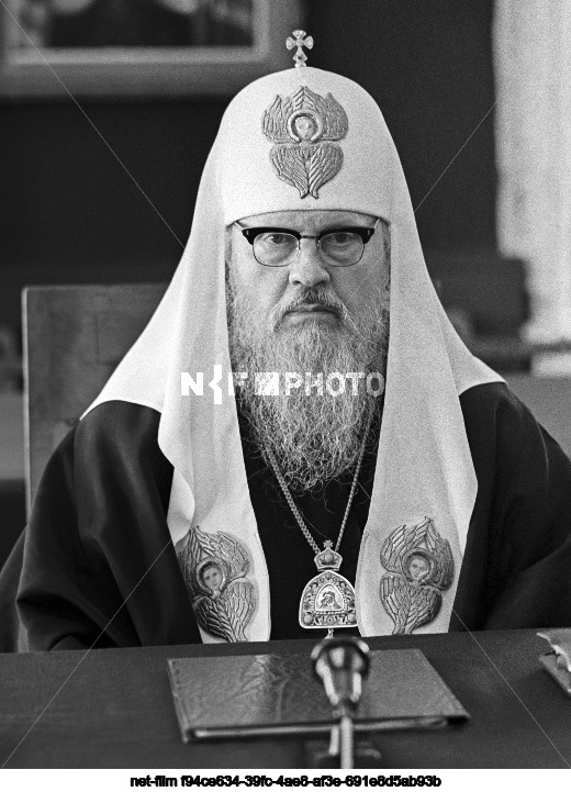 Патриарх Московский и всея Руси Пимен