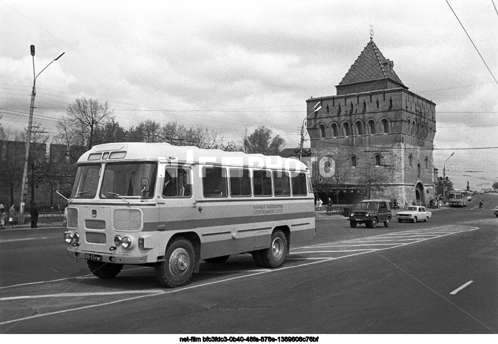 Mobile scientific laboratory of the USSR Sports Committee